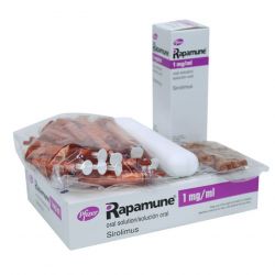 Рапамун (Сиролимус) р-р д/приема внутрь 1 мг/1 мл фл. 60мл в Черногорске и области фото