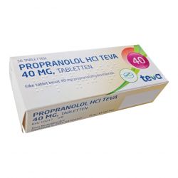 Пропранолол (Propranololum, аналог Индерал) 40мг табл. №30 в Черногорске и области фото