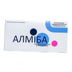 Алмиба сироп для детей 100 мг/мл 10 мл №10 в Черногорске и области фото
