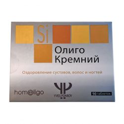 Кремний активный (олиго кремний) Франция табл. 0.25 г №90 в Черногорске и области фото