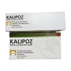 Калипоз пролонгатум (аналог Кальдиум) таблетки 750 мг (391 мг К ) №60 в Черногорске и области фото