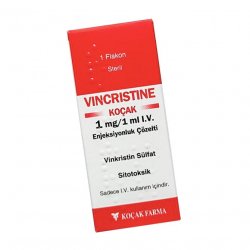 Винкристин р-р для инъекций 1 мг/1 мл 1мл в Черногорске и области фото