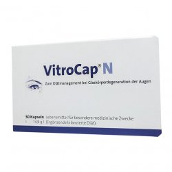 Витрокап капс. для зрения (Vitrocap N) №30 в Черногорске и области фото