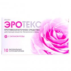 Эротекс N10 (5х2) супп. вагин. с розой в Черногорске и области фото