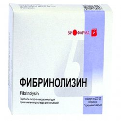 Фибринолизин амп. 300 ЕД N10 в Черногорске и области фото