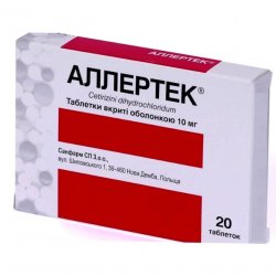 Аллертек таб. 10 мг N20 в Черногорске и области фото