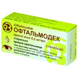 Офтальмодек (аналог Конъюнктин) глазные капли 0.2мг/мл фл. 5мл в Черногорске и области фото