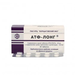 АТФ-лонг таблетки 20мг 40шт. в Черногорске и области фото