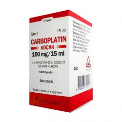 Карбоплатин (Carboplatin) Коцак 10мг/мл 15мл (150мг) 1шт в Черногорске и области фото