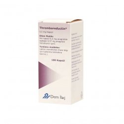Тромборедуктин (Анагрелид) капс. 0,5 мг 100шт в Черногорске и области фото
