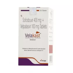Велакаст :: Софосбувир + Велпатасвир (Velakast) таблетки 400+100мг №28