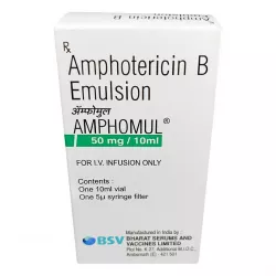 Амфотерицин В :: Amphomul Amphotericin B эмул. для ин. 50мг/10мл  Индия №1
