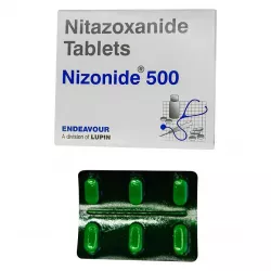 Нитазоксанид 500мг :: Nizonide 500 таб. №6