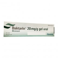 Дактарин 2% гель (Daktarin) для полости рта 40г в Черногорске и области фото