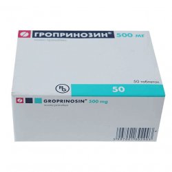 Гроприносин (Изопринозин) таблетки 500мг №50 в Черногорске и области фото