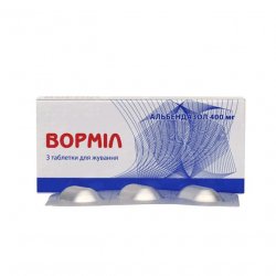 Вормил (аналог Альдазол, Альбендазол) жевательные таблетки 400 мг N3 в Черногорске и области фото